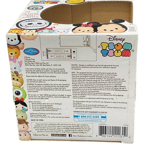 Disney Tsum Tsum Lights & Sounds Jack Skellington Plush - Picture 7 of 7